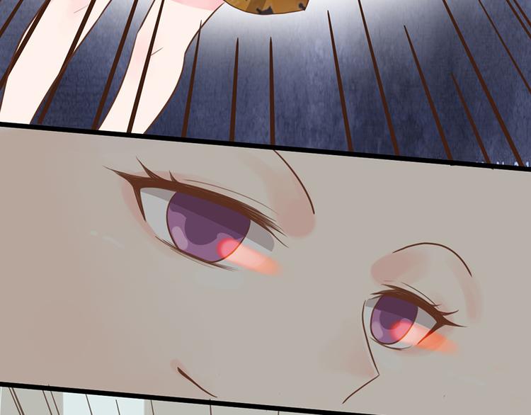 第36话 阴谋(1/2)-第36话