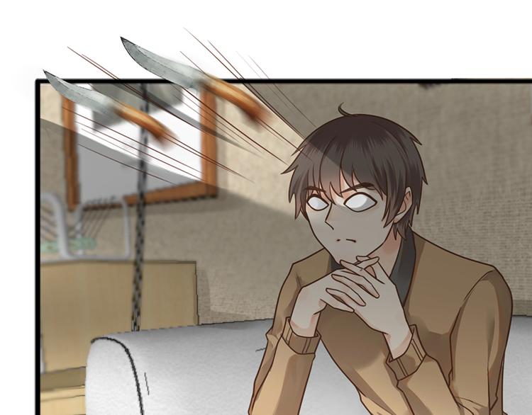 第36话 阴谋(1/2)-第36话