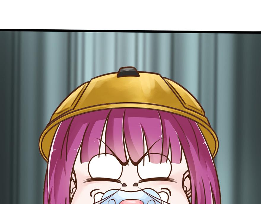 第38话 你是不是喜欢我？(1/2)-第38话