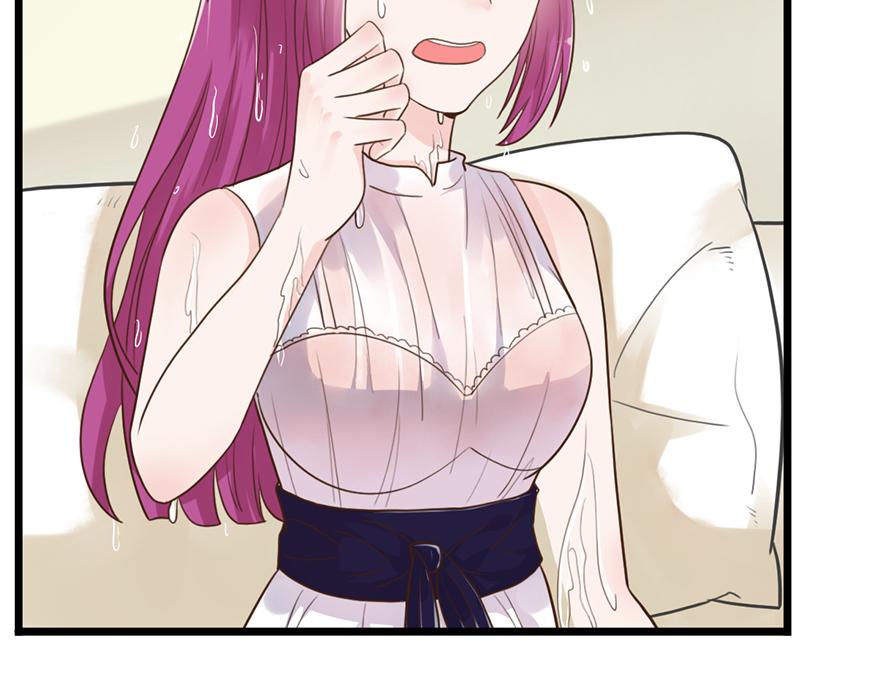 第38话 你是不是喜欢我？(1/2)-第38话