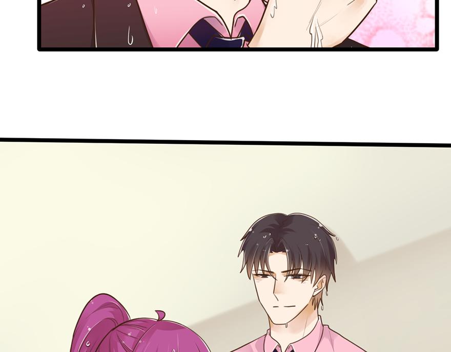 第38话 你是不是喜欢我？(1/2)-第38话