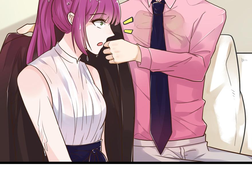 第38话 你是不是喜欢我？(1/2)-第38话