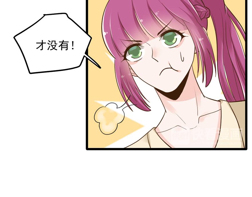 第40话 接机(1/2)-第40话