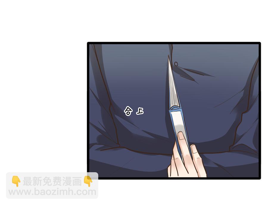 第40话 接机(1/2)-第40话