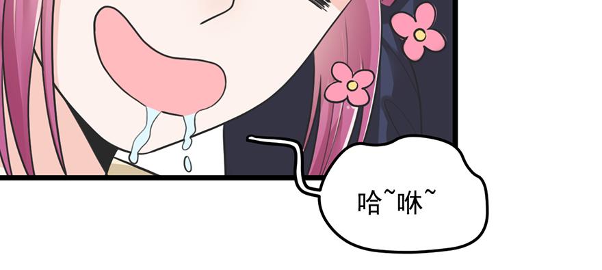 第40话 接机(1/2)-第40话