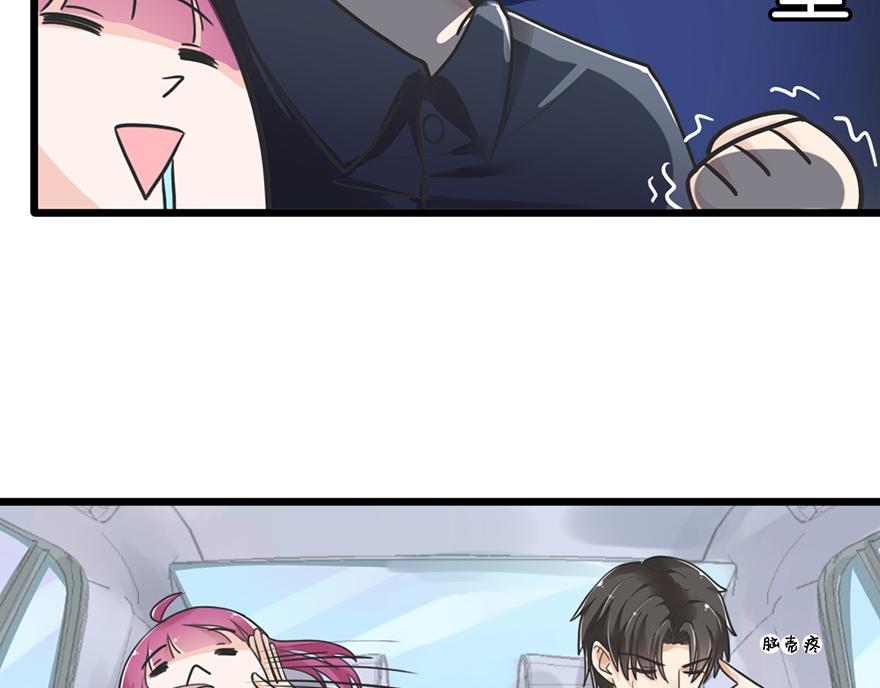 第40话 接机(1/2)-第40话