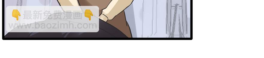 第40话 接机(1/2)-第40话