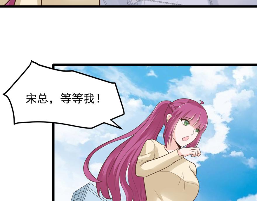 第40话 接机(1/2)-第40话