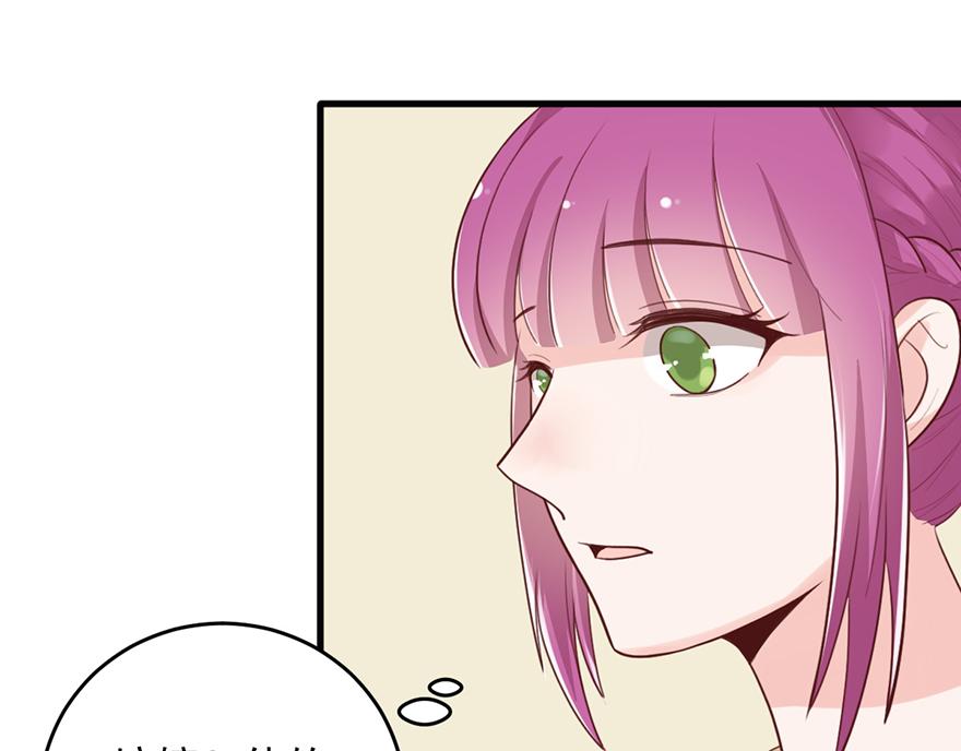 第42话 带你去一个地方(1/2)-第42话