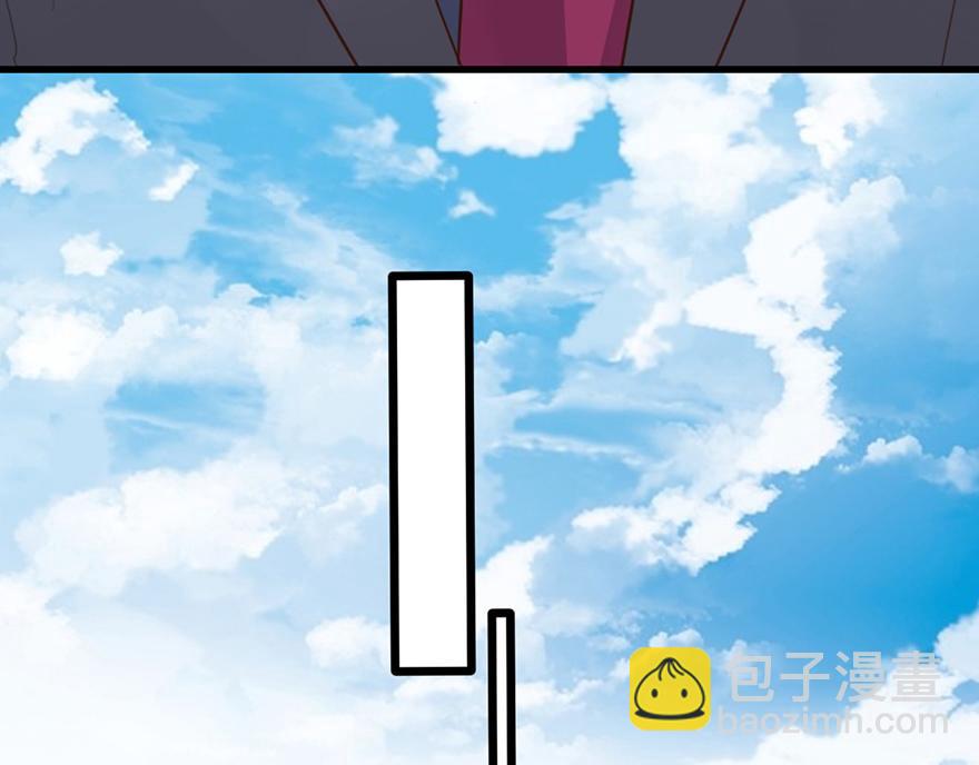 第42话 带你去一个地方(1/2)-第42话