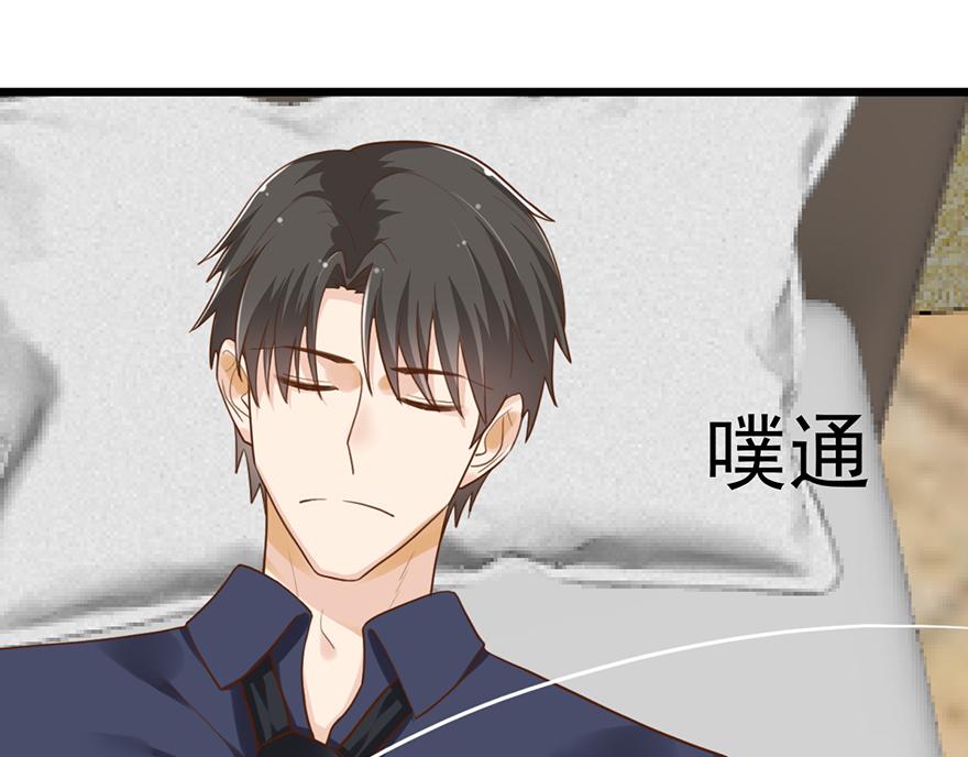 第42话 带你去一个地方(1/2)-第42话