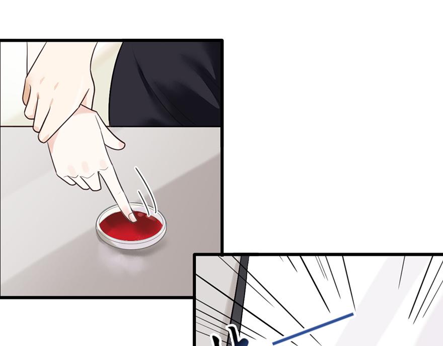 第44话 签字画押(1/2)-第44话