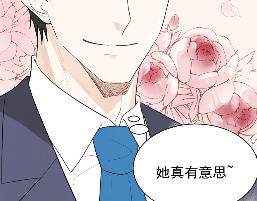 第44话 签字画押(1/2)-第44话