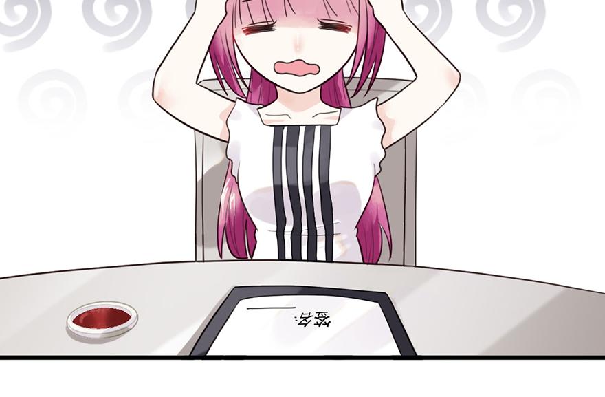 第44话 签字画押(1/2)-第44话