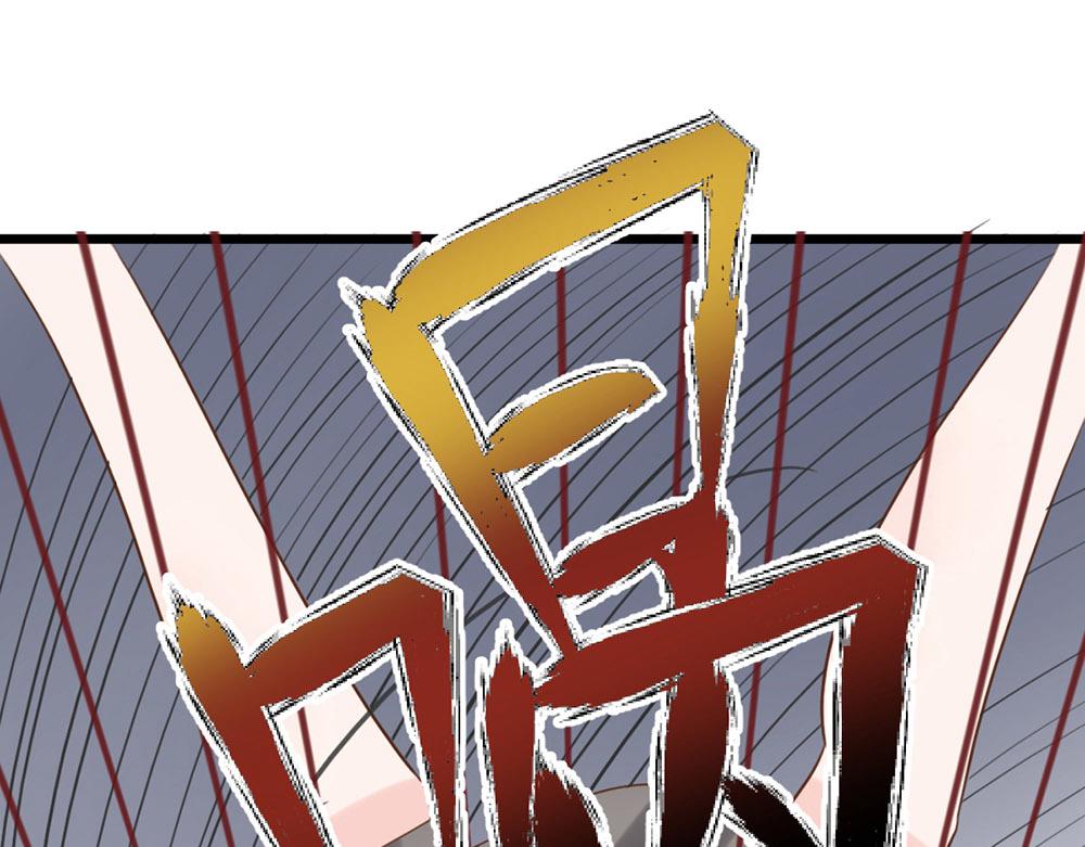 第46话 痛殴女主角(1/2)-第46话