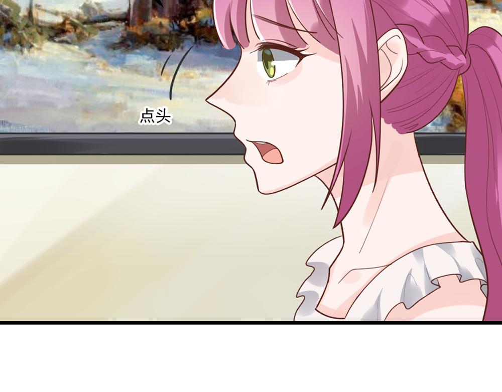 第46话 痛殴女主角(1/2)-第46话