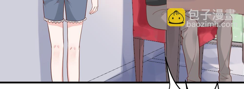 第48话 搬过来一起住(1/2)-第48话