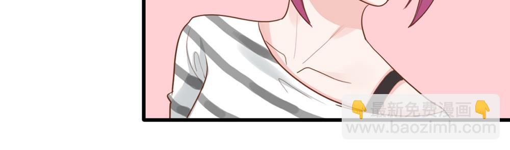 第48话 搬过来一起住(1/2)-第48话