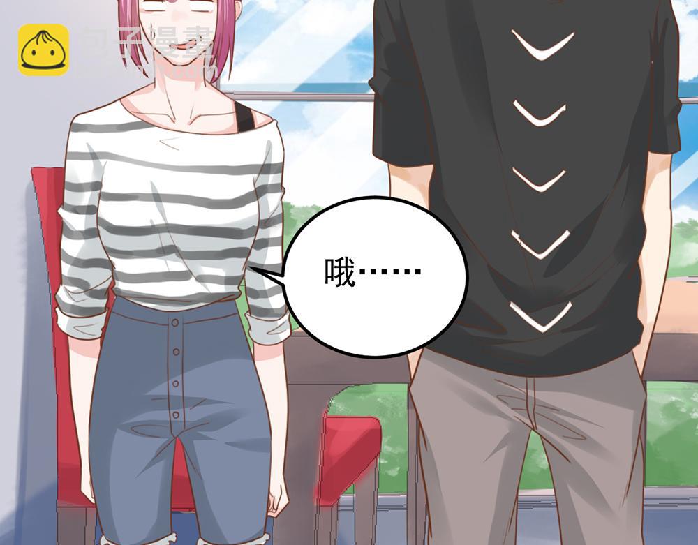 第48话 搬过来一起住(1/2)-第48话