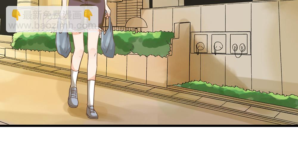 第48话 搬过来一起住(1/2)-第48话