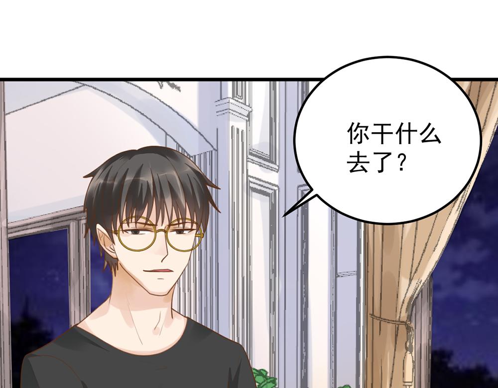 第48话 搬过来一起住(1/2)-第48话