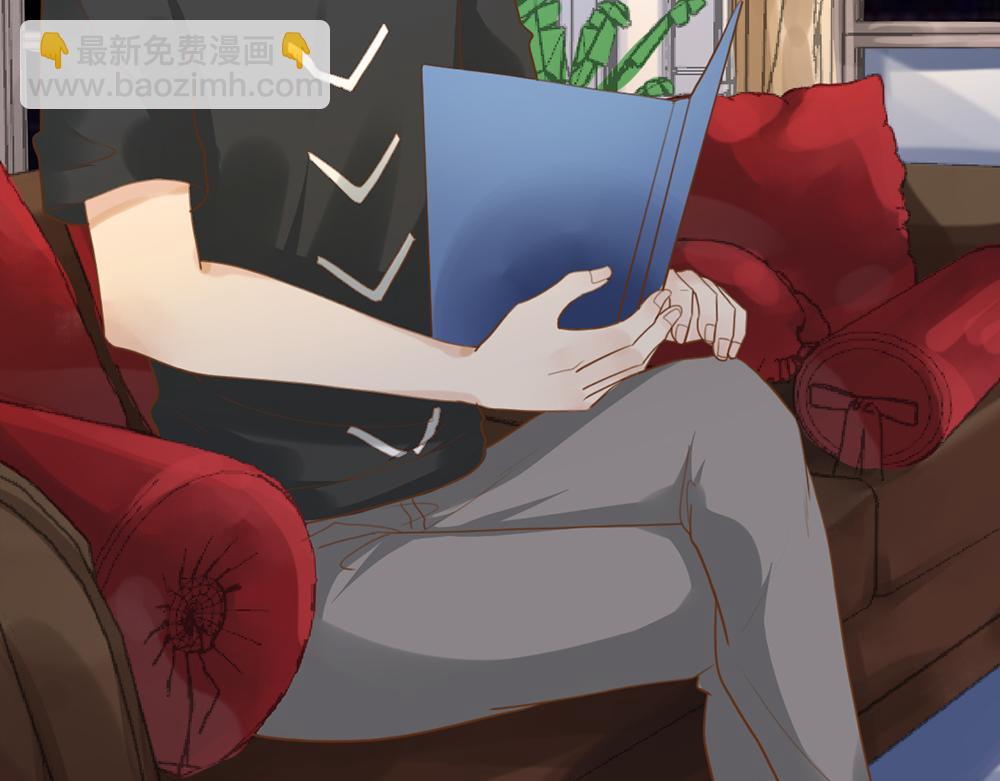 第48话 搬过来一起住(1/2)-第48话