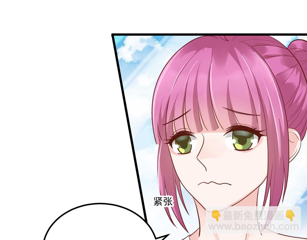 第48话 搬过来一起住(1/2)-第48话