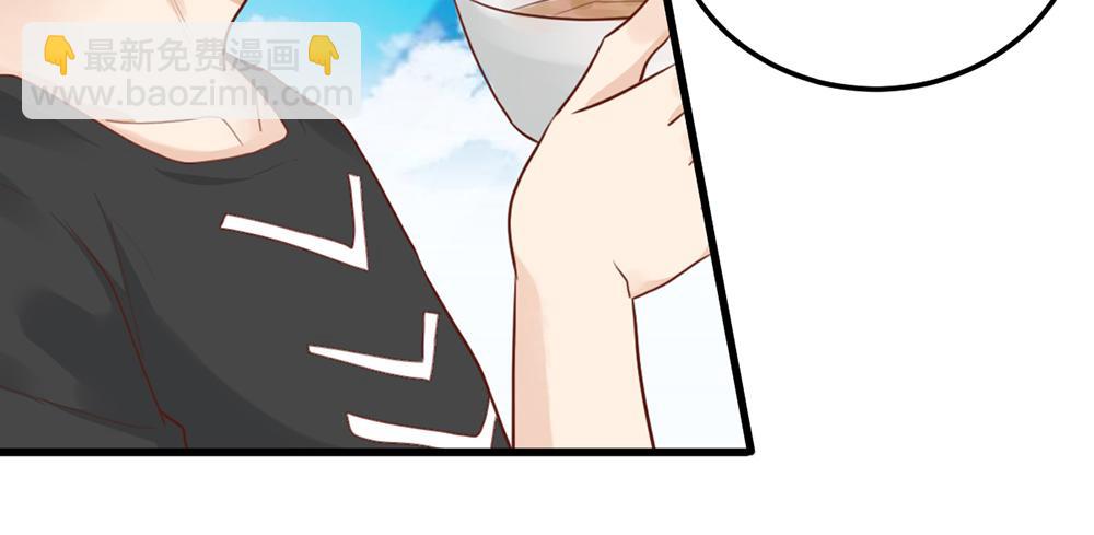 第48话 搬过来一起住(1/2)-第48话