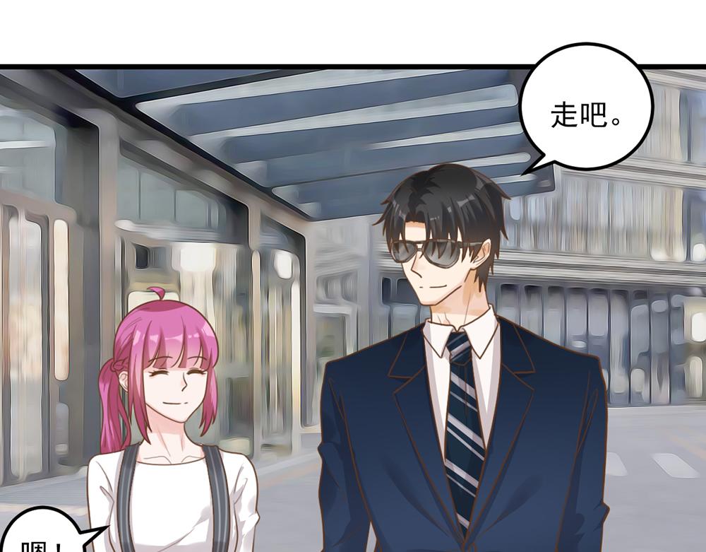 第50话 姐姐来访(1/2)-第50话