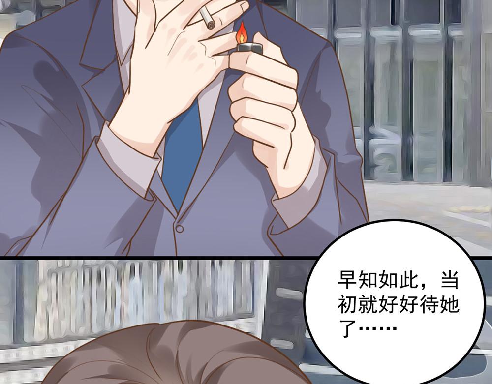 第50话 姐姐来访(1/2)-第50话