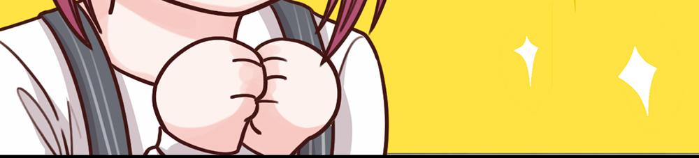 第50话 姐姐来访(1/2)-第50话