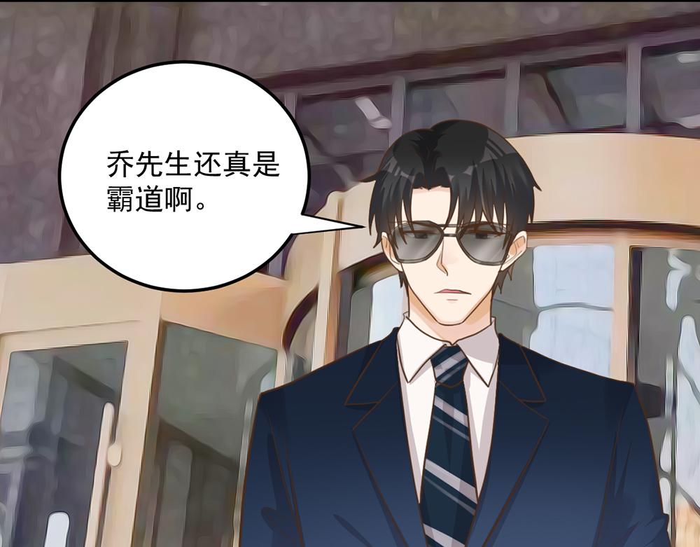 第50话 姐姐来访(1/2)-第50话