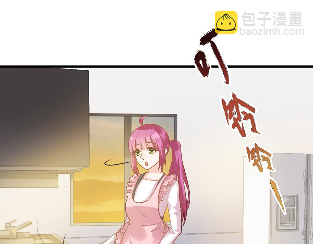 第50话 姐姐来访(1/2)-第50话