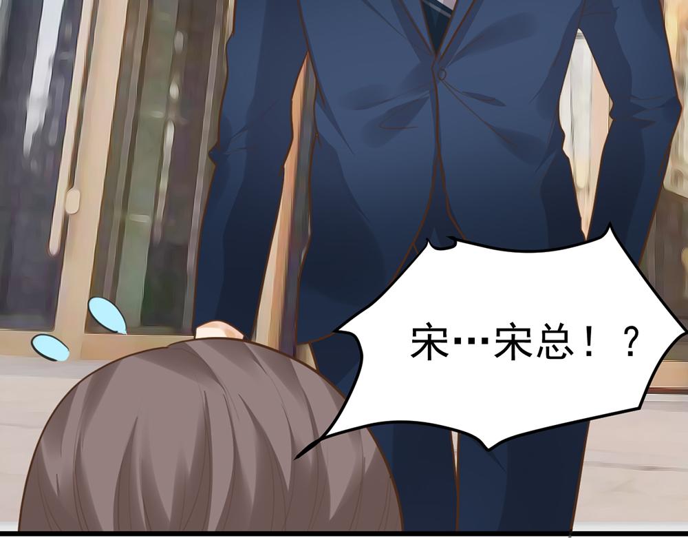 第50话 姐姐来访(1/2)-第50话