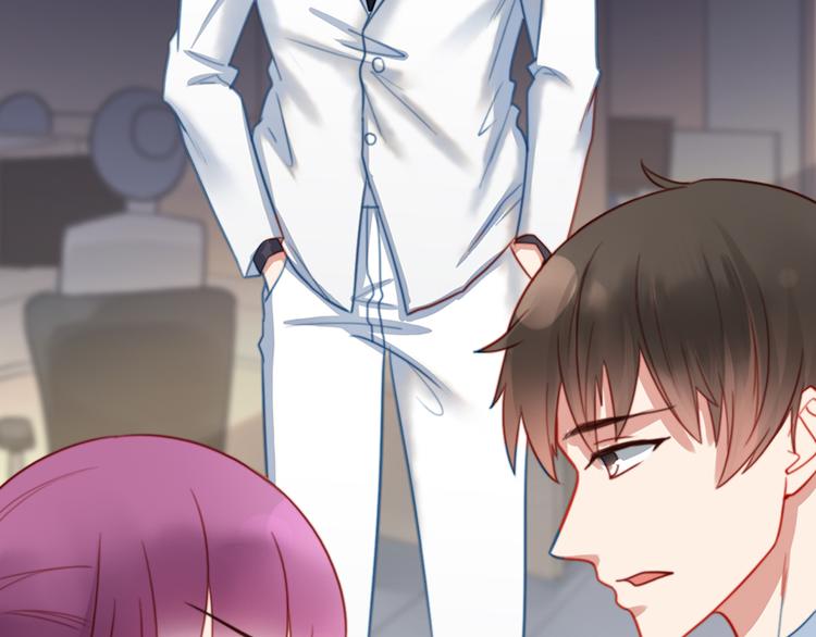 第6话 前男友的叔叔(1/2)-第6话