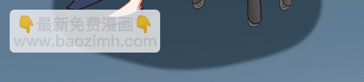 第6话 前男友的叔叔(1/2)-第6话