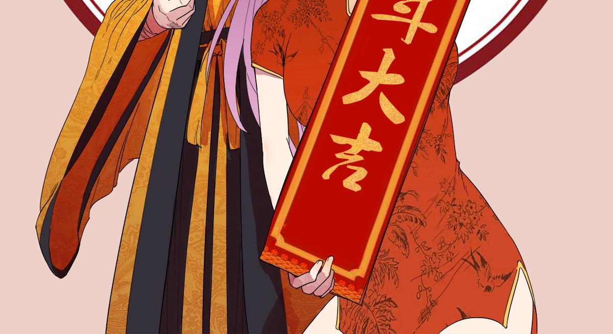 第52话 大醉一场(1/2)-第52话