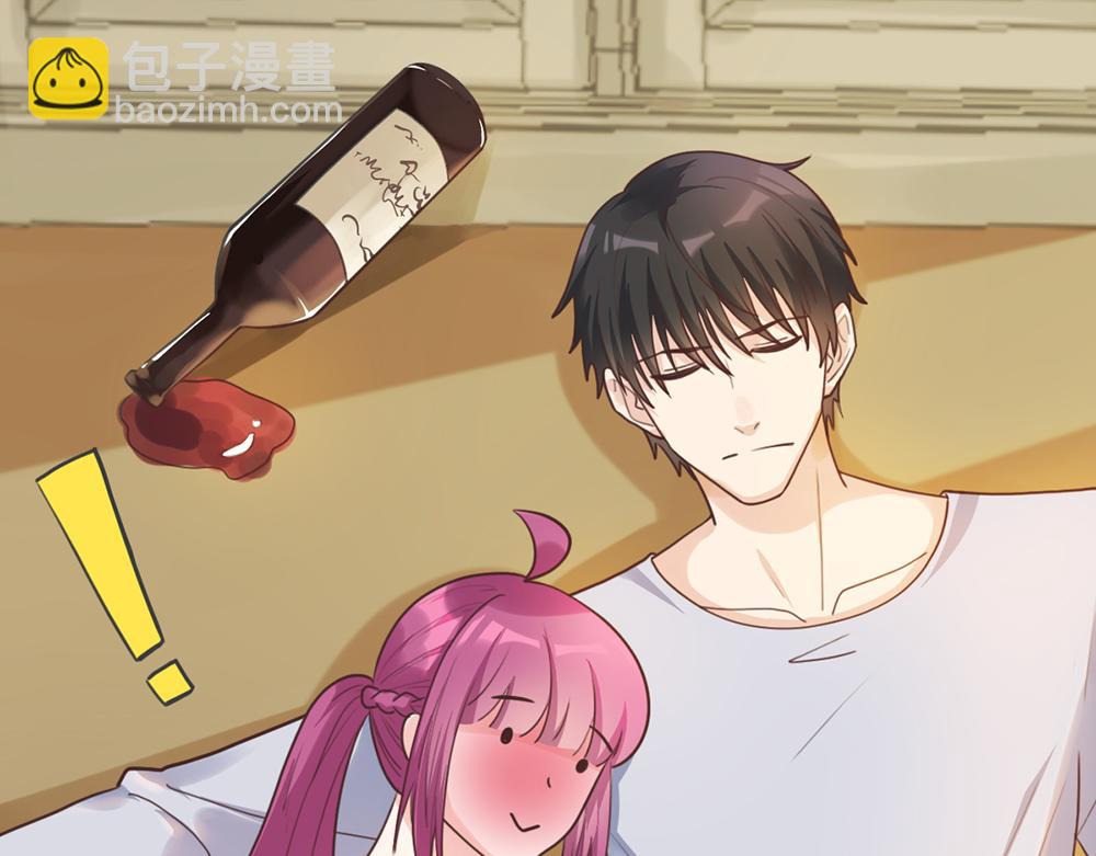 第52话 大醉一场(1/2)-第52话