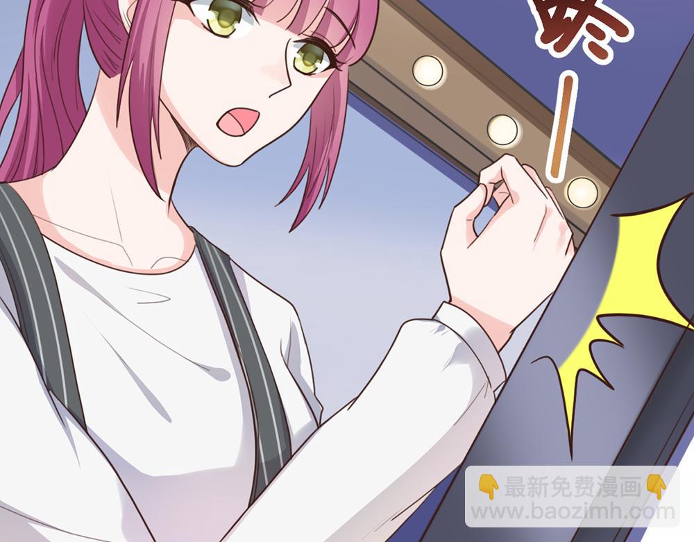 第52话 大醉一场(1/2)-第52话