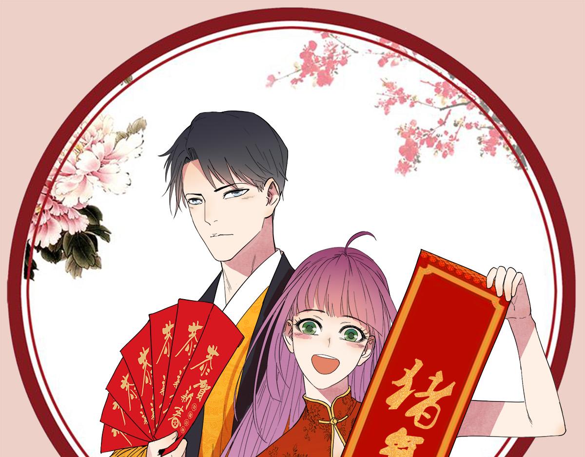 第54话 新的总财务(1/2)-第54话