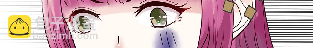 第54话 新的总财务(1/2)-第54话