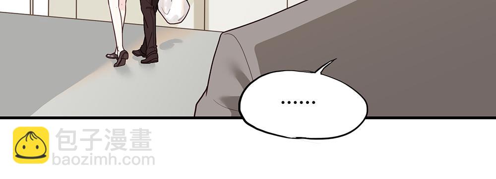 第54话 新的总财务(1/2)-第54话