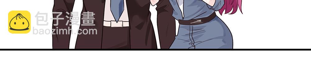 第54话 新的总财务(1/2)-第54话