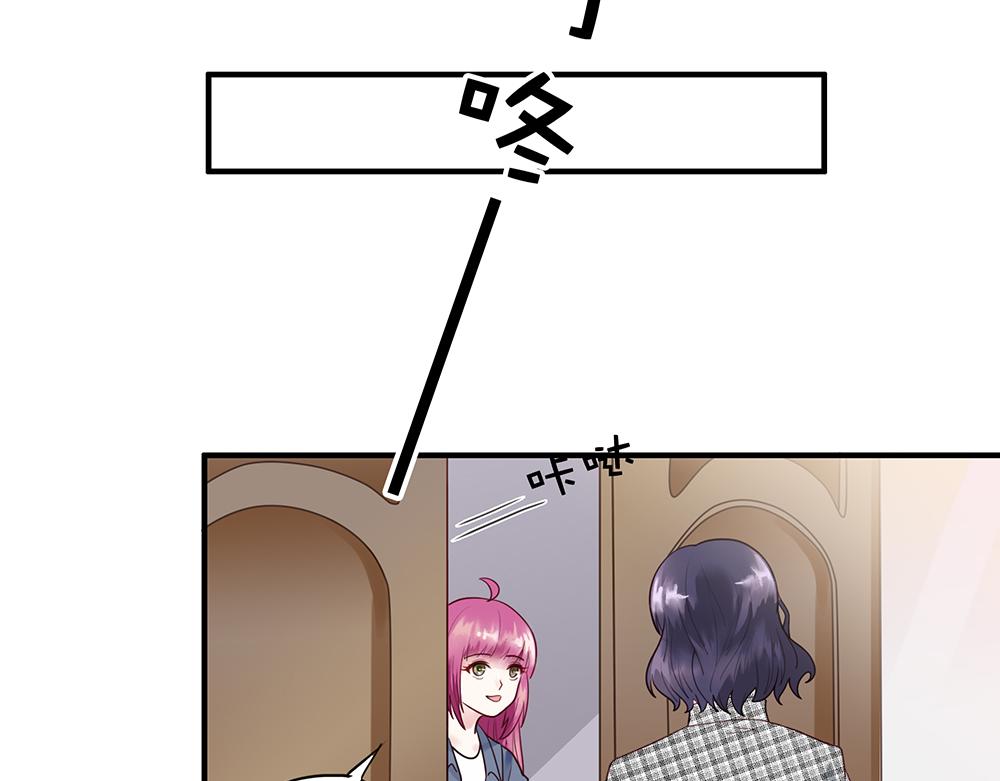 第54话 新的总财务(1/2)-第54话