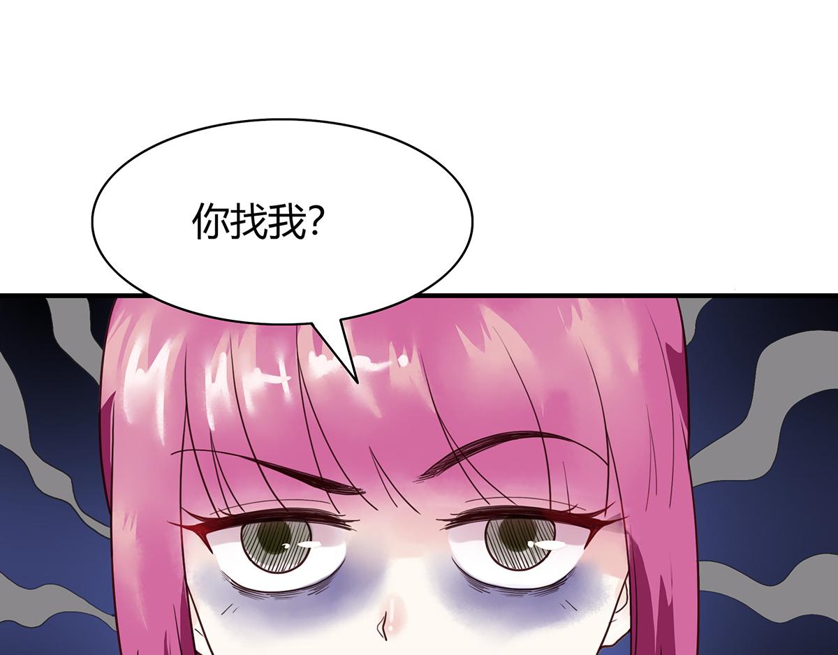 第56话 和好如初(1/2)-第56话