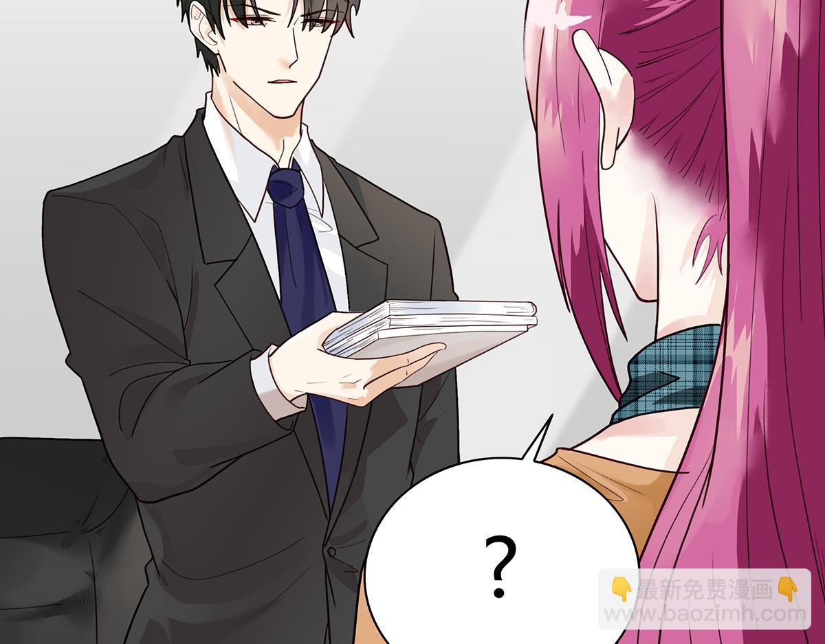 第56话 和好如初(1/2)-第56话