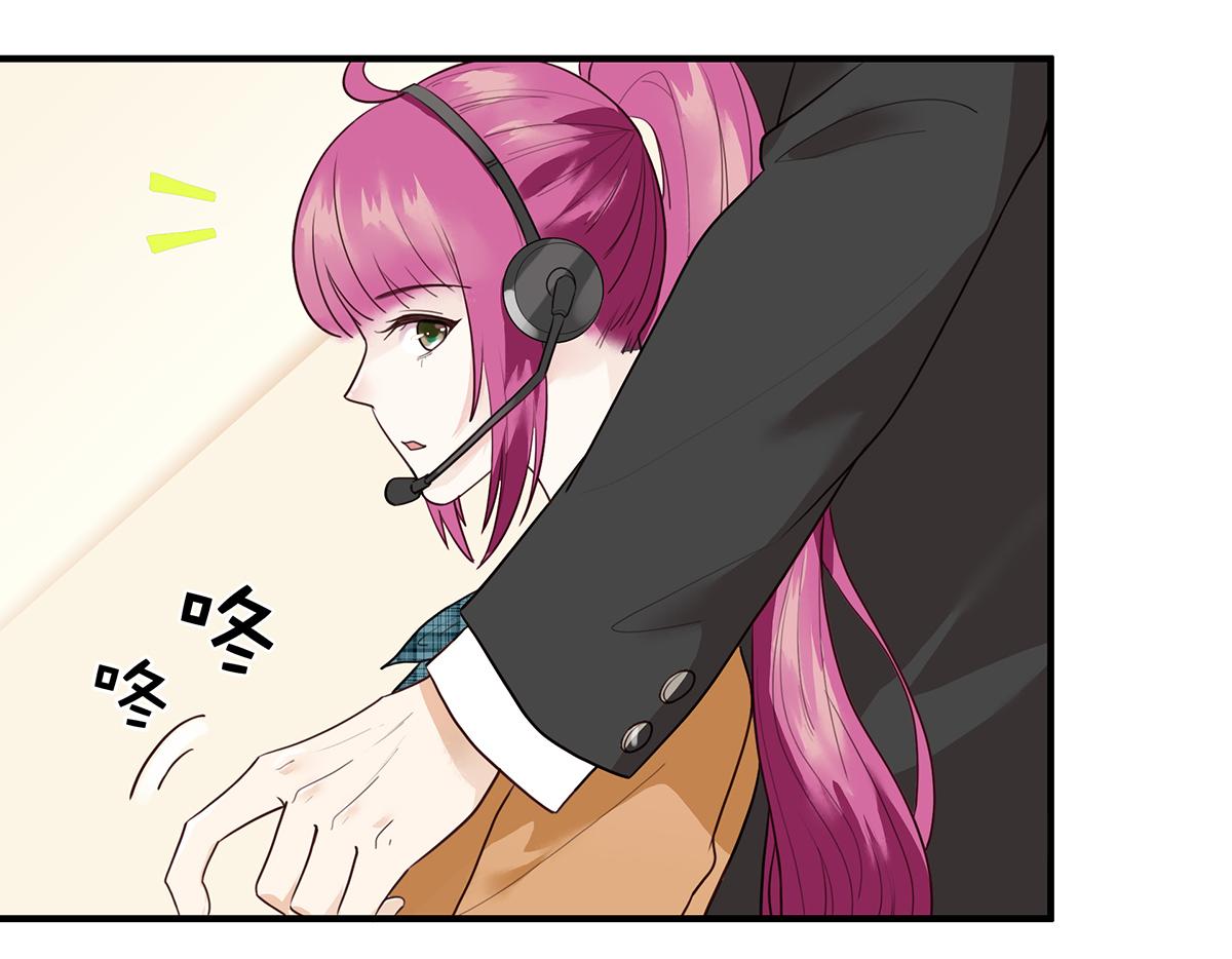 第56话 和好如初(1/2)-第56话