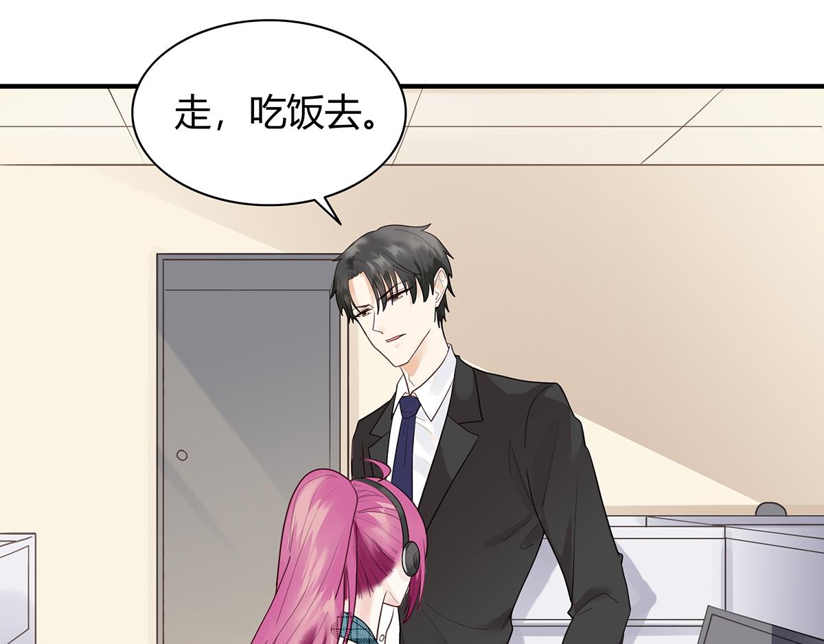 第56话 和好如初(1/2)-第56话