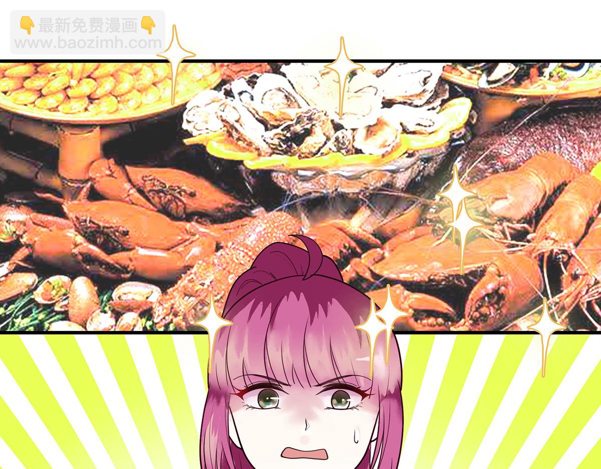 第56话 和好如初(1/2)-第56话