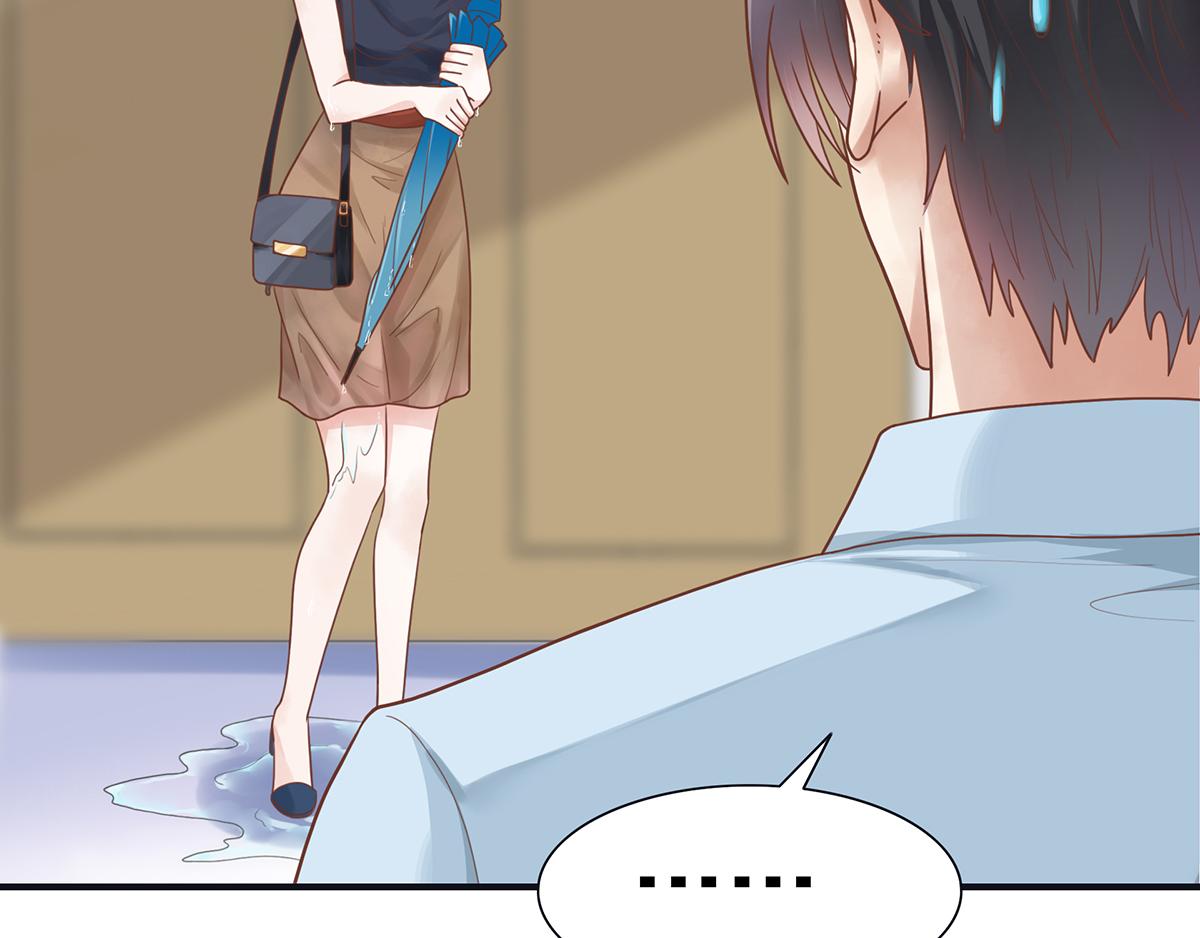 第58话 跟我一起睡吧(1/2)-第58话